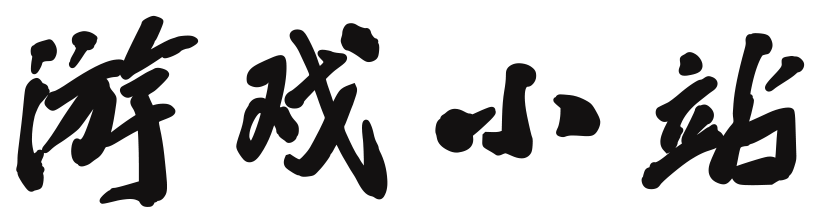 興未艾網